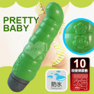 PRETTY BABY寶貝蟲按摩棒 (10段變頻+100%防...