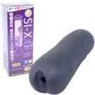 SI-X超柔軟特殊構造夾吸自慰器
