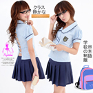 純情高校生！二件式學生服
