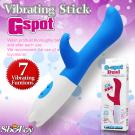 G-spot 7段變頻防水靜音G點按摩棒-藍(特)