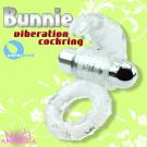 APHRODISIA-Bunnie 邦尼兔震動持久環-透明 