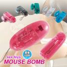 彩色透明跳蛋﹝顏色隨機﹞