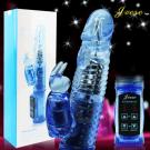 香港Juese-快樂天使 3*7段變頻超強力防水按摩棒-天空...