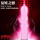omysky-魅動三重奏(超薄款)夏娃之戀高質感突狀加長套 ...