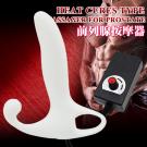 美國Rh-(加熱型)前列腺激潮按摩器(L號)WBX-1/8