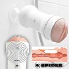 韓國SPIDER-STU訓練大師(震動款)非手持式性愛姿態模...