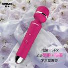 香港SINMIS-搖情Rock 7段變頻超強震動充電靜音全防...
