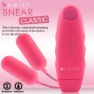 美國Bswish-Bnear Classic 5段變頻親密經...