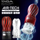日本TENGA-空壓旋風杯(緊實)重複使用 黑色-ATH-0...