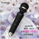 香港Nalone-搖情Rock 7段變頻超強震動充電全防水A...