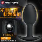 PRETTY LOVE-Silicone Anal Ball 跳動球後庭塞-入門級-(特)/8