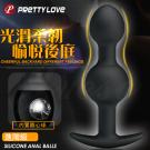PRETTY LOVE-Silicone Anal Ball 跳動球後庭塞-進階級 -(特)/8