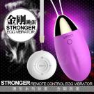 隱形系列 3X7變頻USB充電遙控跳蛋-金剛-紫(特)