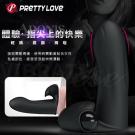 PRETTY LOVE-ADONIS 指尖快樂手指震動套 /...