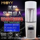 美姬．旋舞愛人 10x10段變頻 訓練計時叫床電動旋轉自慰杯...