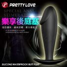 PRETTY LOVE-BUTT PLUG 快樂老二後庭矽膠...