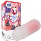 Ju-C美少女二層構造自慰器-4