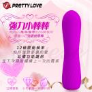 PRETTY LOVE-Beau花花公子 12段變頻USB充電矽膠按摩棒