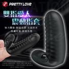 PRETTY LOVE-Abbott 雙指愛人強力手指矽膠震...