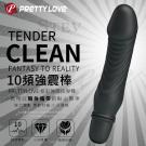 PRETTY LOVE-Stev頂點精靈 強力10頻震動跳蛋棒(特)/85