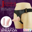 BAILE-JESSICA STRAP ON 熱情女同志穿戴...