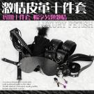 激情SM皮革套裝十件組-黑色/8