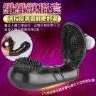 纖纖慾指 陰蒂G點震動手指套