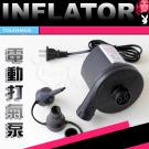 Hacker 駭客‧性愛家具 電動打氣泵/9