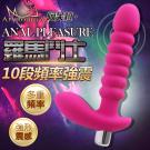 APHRODISIA-羅馬鬥士 10段變頻後庭前列腺按摩棒-...