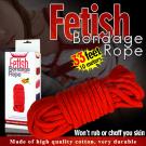 Bondage Rope SM捆綁用尼龍繩-紅 /8