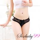 柔情攻勢-蕾絲大尺碼低腰情趣開襠內褲-黑色