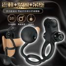 負重吊墬球 10段變頻震動鎖精雙套組(特)/8