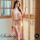 怦然心動-性感露背兩件式肚兜睡衣-XL-粉色