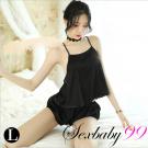 怦然心動-性感露背兩件式肚兜睡衣-黑色-L