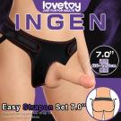 INGEN 女用舒適穿戴式逼真老二按摩棒-7吋(特)/8