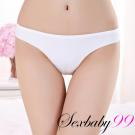 無盡愛戀-性感低腰冰絲一片式隱形內褲-白色