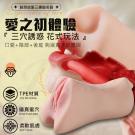 藤原 三穴誘惑雙層結構自慰器(陰唇+口交+後庭)/8