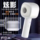 英國FOX-炫影M60 8段變頻伸縮發聲褶皺包裹電動自慰杯/...