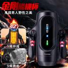 金剛 9段變頻緊緻包裹手柄控制USB充電式加溫語音伸縮震動自...