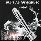 Metal Washer陰肛金屬清洗器-小(特)/7