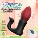 火箭 7段變頻雙震顫USB充電遙控前列腺按摩棒-黑(特) /...